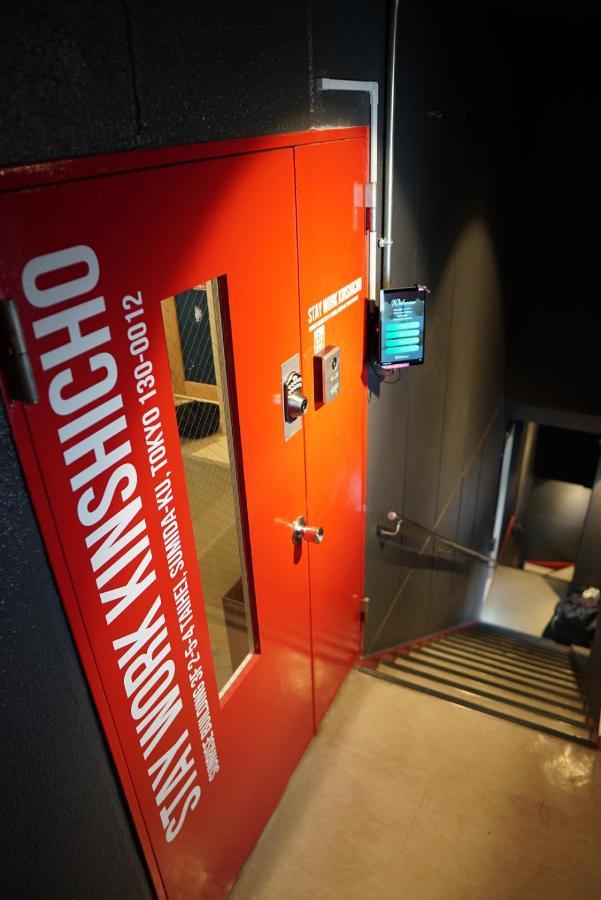 ステイワーク錦糸町 Otel Tokyo Dış mekan fotoğraf