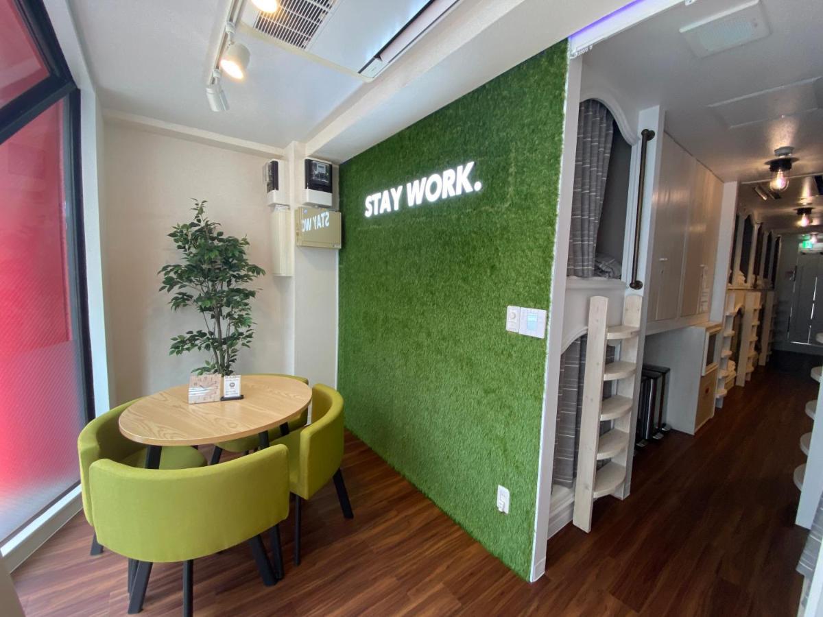 ステイワーク錦糸町 Otel Tokyo Dış mekan fotoğraf