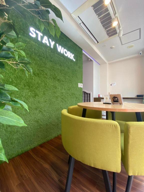 ステイワーク錦糸町 Otel Tokyo Dış mekan fotoğraf
